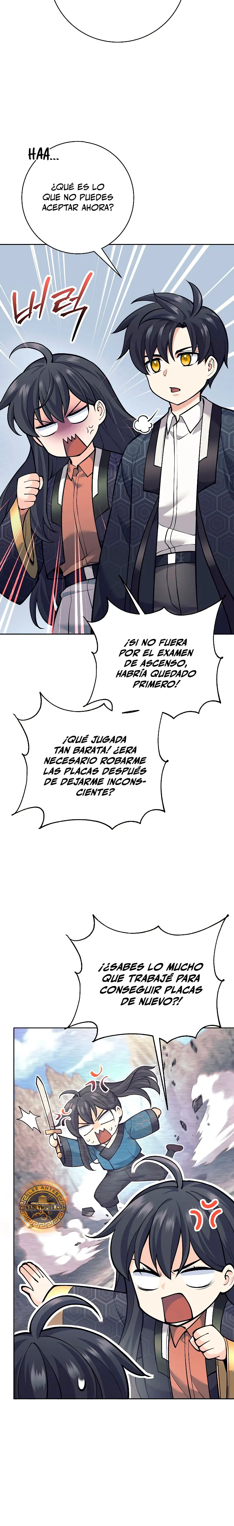 El bastardo devorador de armas. Capitulo 25 página 17