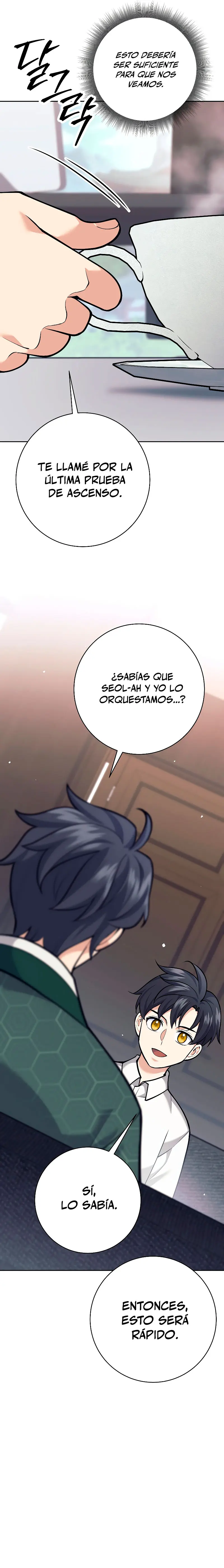 El bastardo devorador de armas. Capitulo 26 página 13