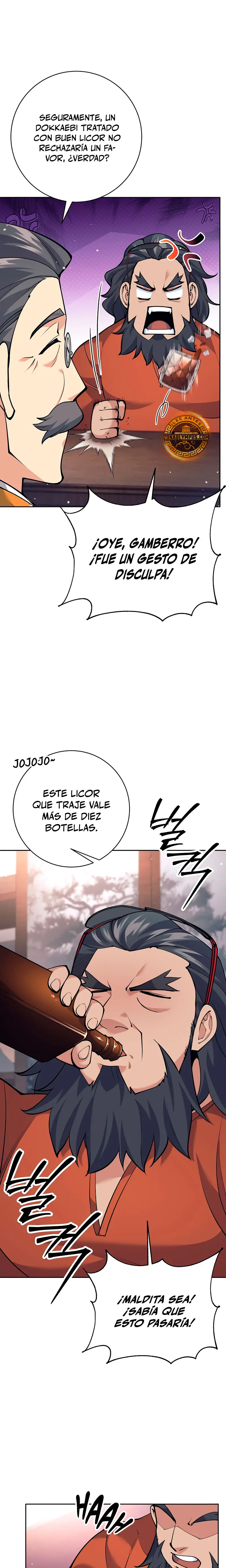 El bastardo devorador de armas. Capitulo 28 página 15