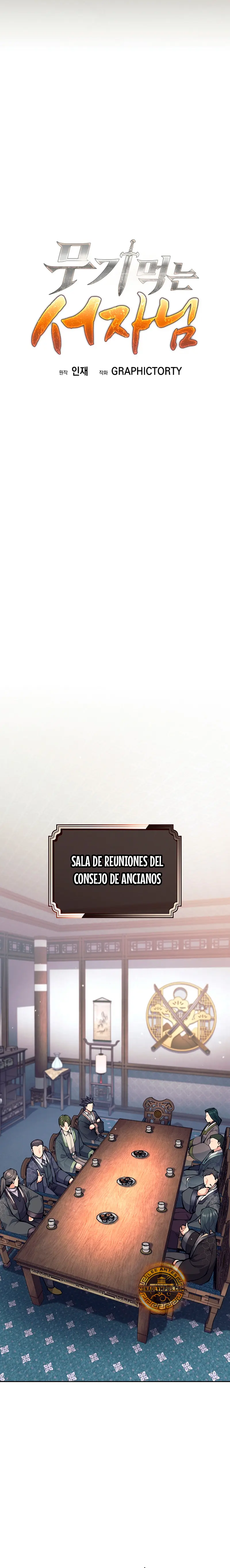 El bastardo devorador de armas. Capitulo 37 página 25
