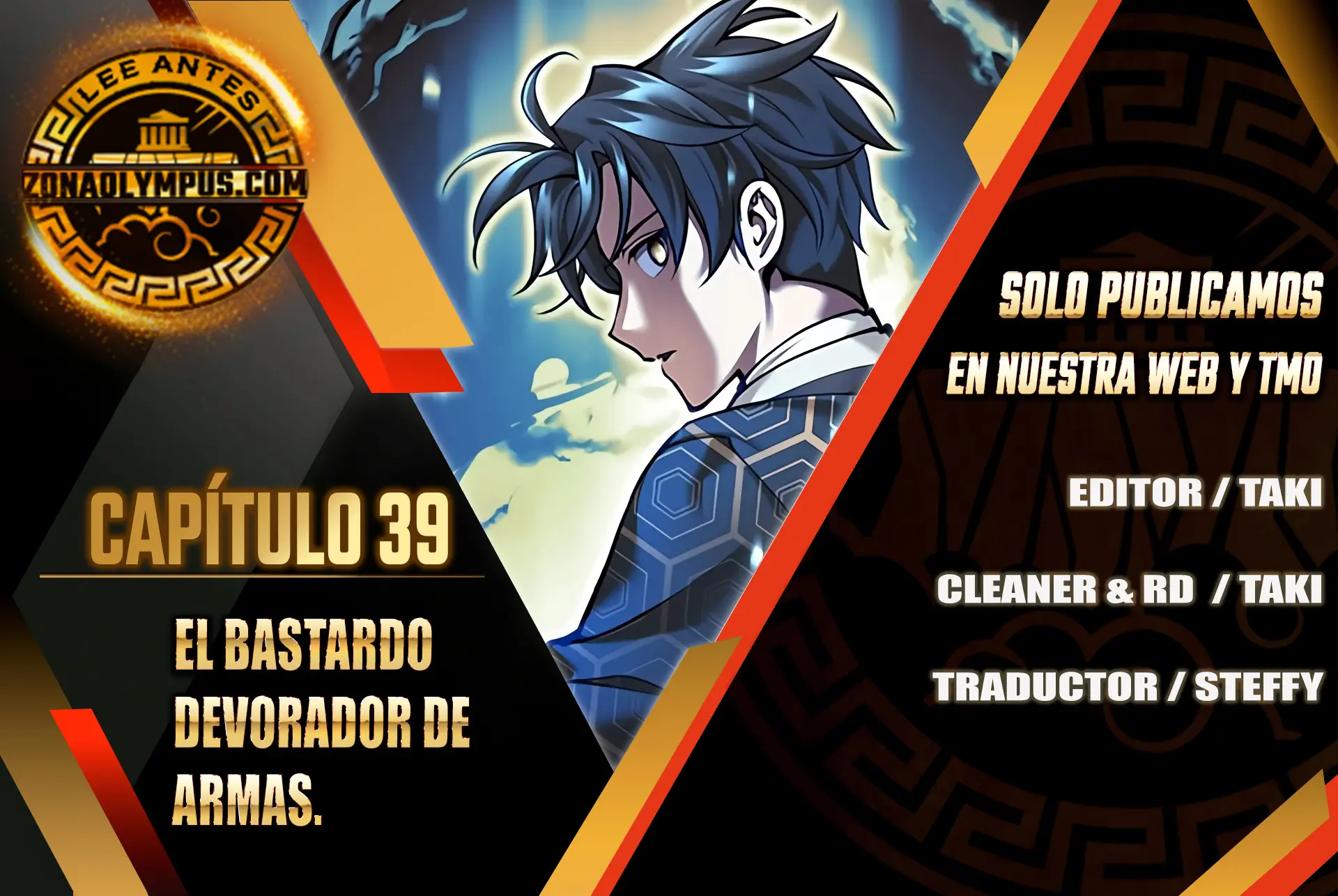 El bastardo devorador de armas. Capitulo 39 página 2