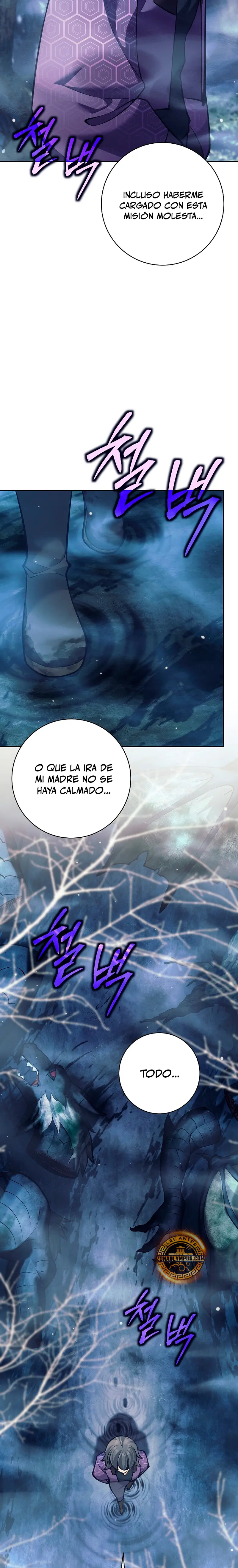 El bastardo devorador de armas. Capitulo 39 página 5