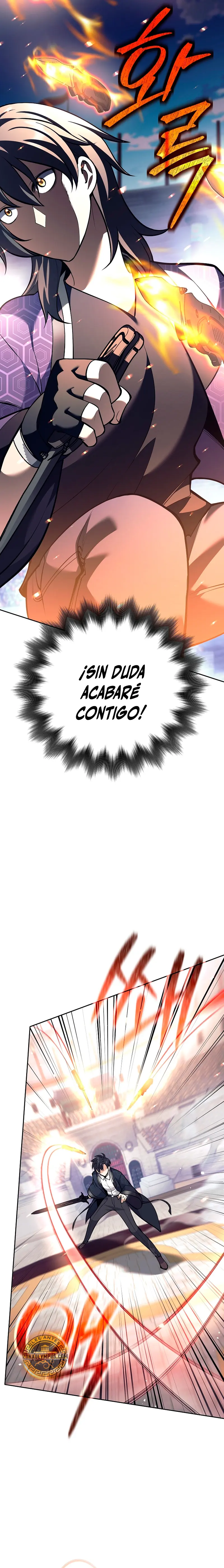 El bastardo devorador de armas. Capitulo 41 página 6