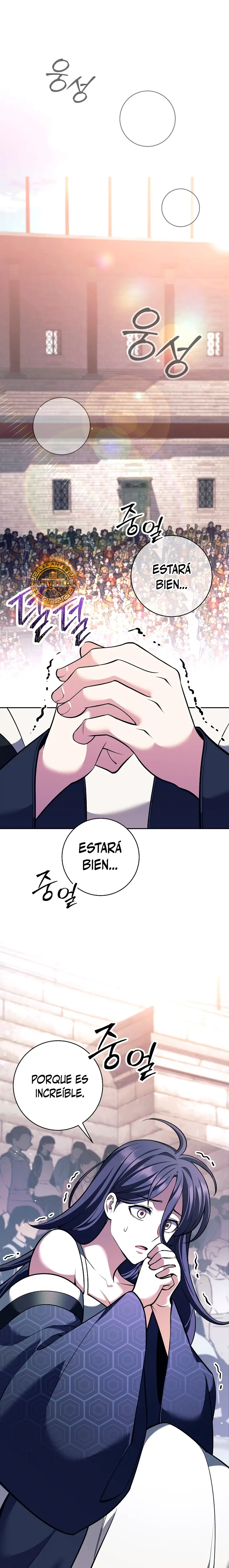 El bastardo devorador de armas. Capitulo 42 página 3