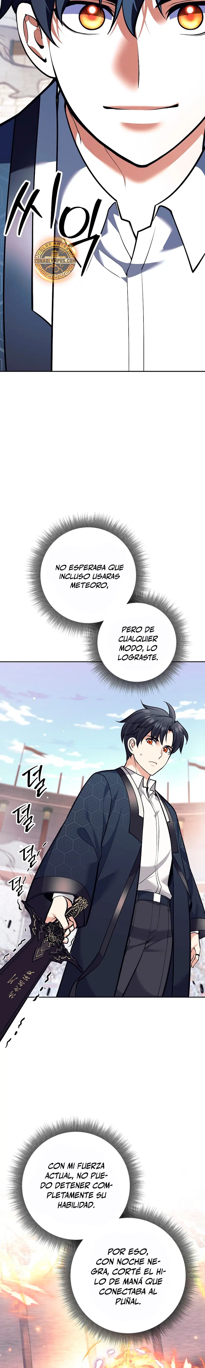El bastardo devorador de armas. Capitulo 43 página 4