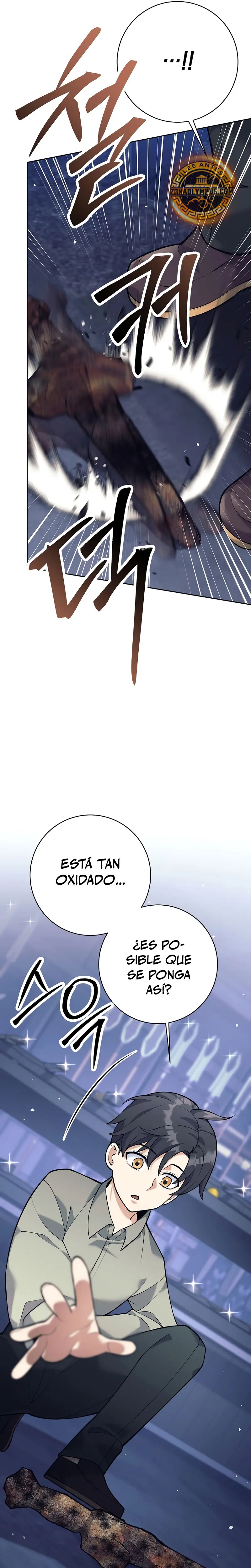 El bastardo devorador de armas. Capitulo 5 página 16