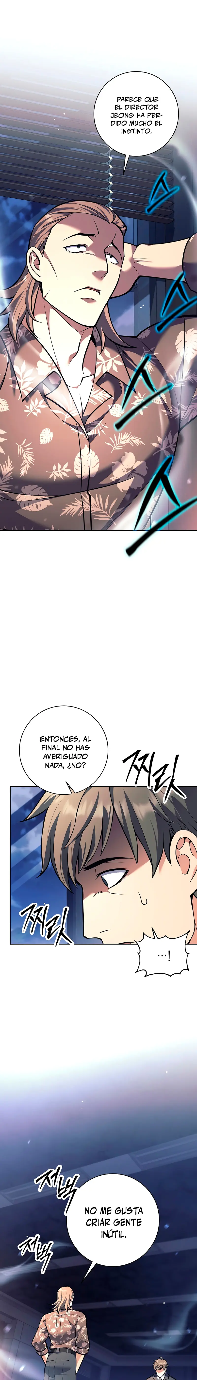 El bastardo devorador de armas. Capitulo 51 página 3