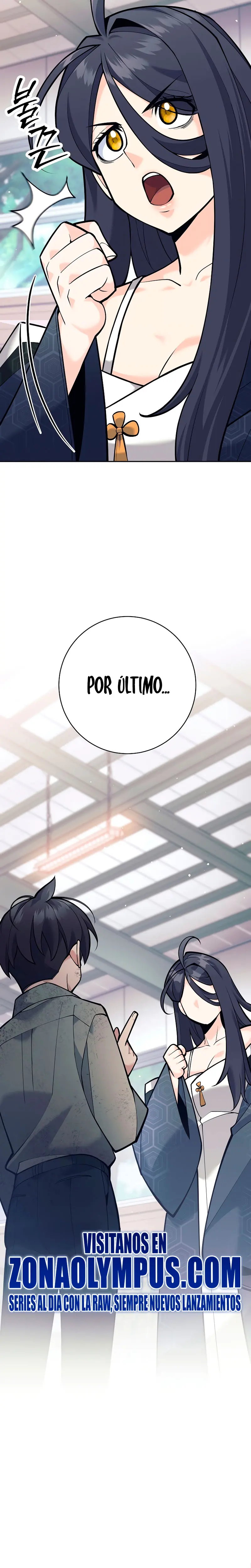 El bastardo devorador de armas. Capitulo 6 página 43
