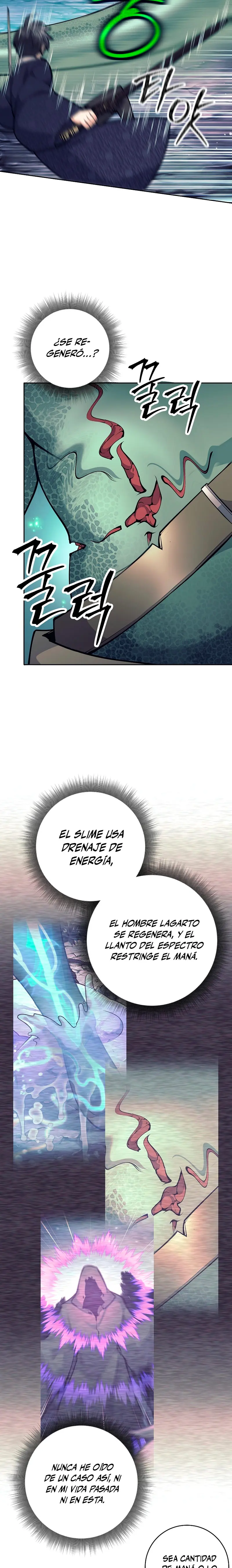 El bastardo devorador de armas. Capitulo 67 página 8