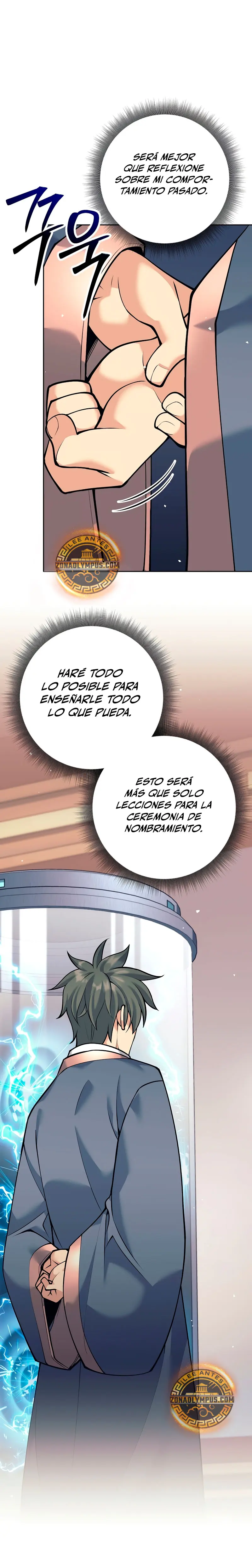 El bastardo devorador de armas. Capitulo 7 página 13