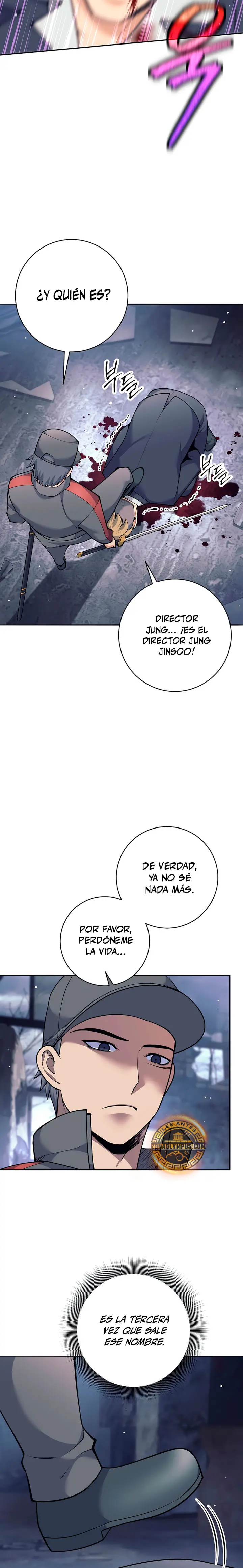 El bastardo devorador de armas. Capitulo 71 página 14