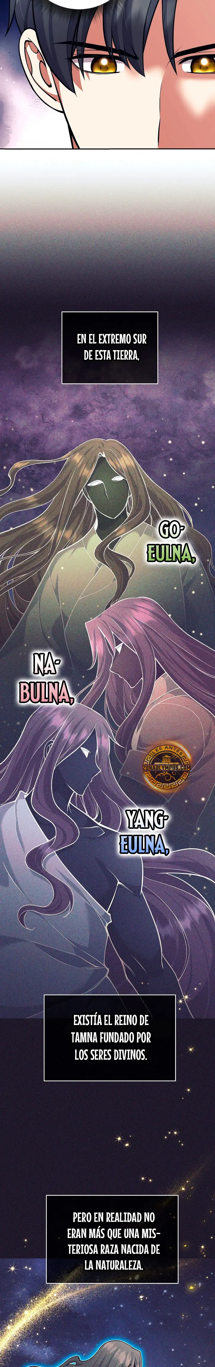 El bastardo devorador de armas. Capitulo 75 página 5