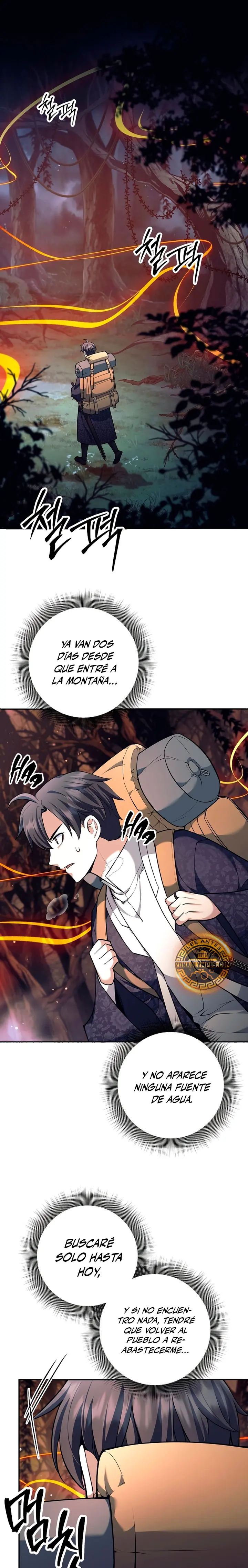 El bastardo devorador de armas. Capitulo 76 página 2