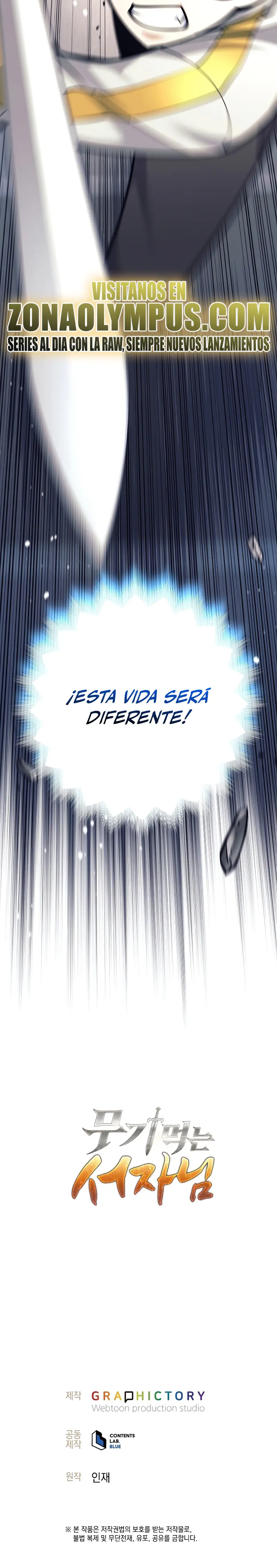El bastardo devorador de armas. Capitulo 8 página 43