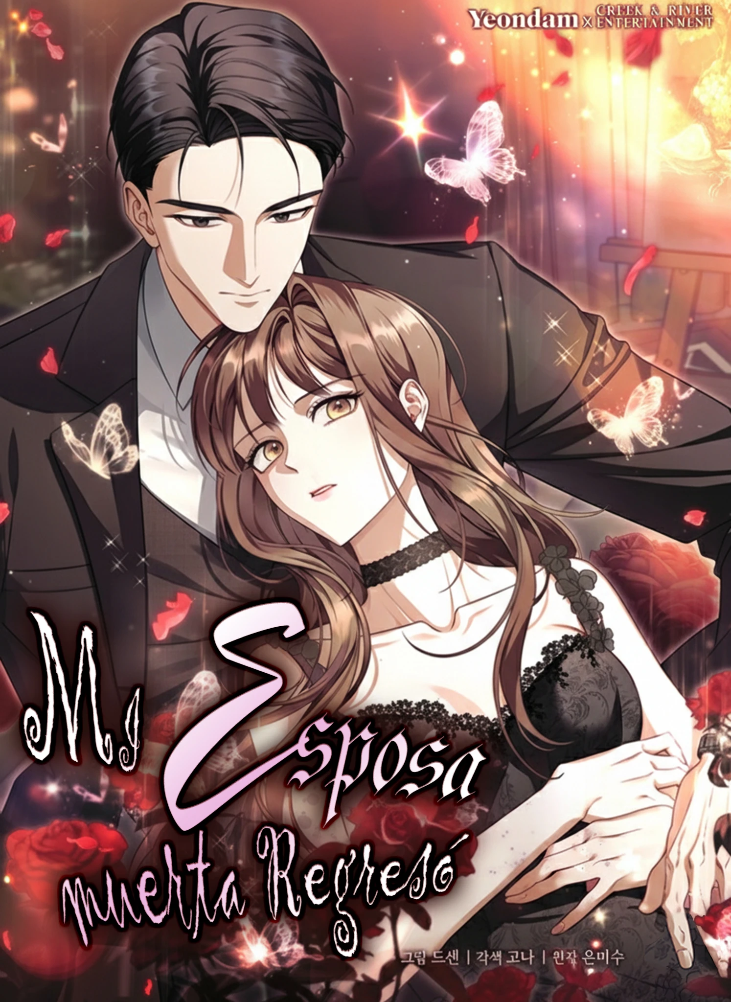 Mi esposa muerta regresó Capitulo 37 página 2