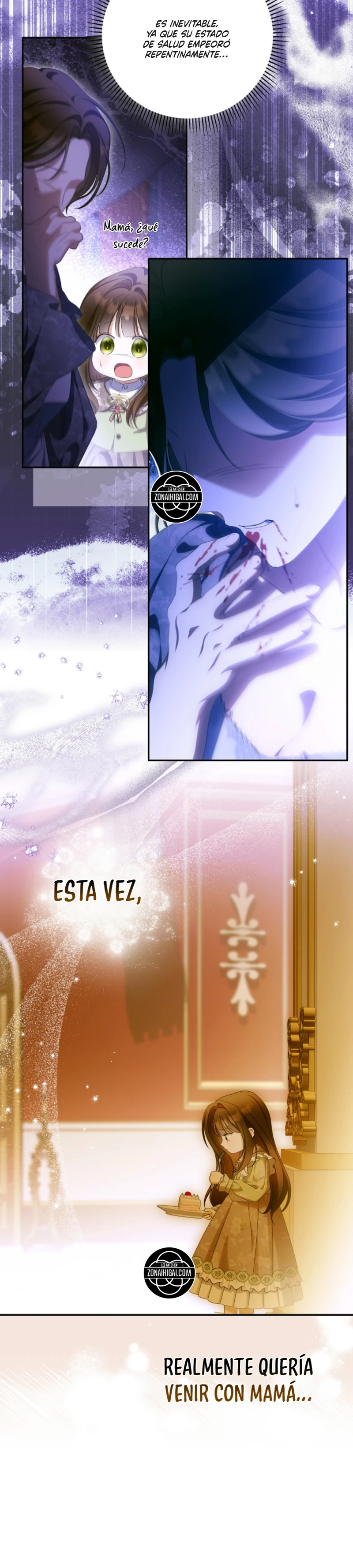 ¿Por Qué Estás Obsesionado Con Tu Esposa Falsa? Capitulo 103 página 11