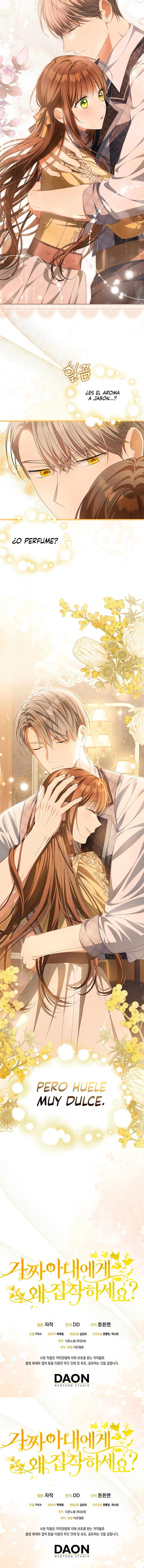¿Por Qué Estás Obsesionado Con Tu Esposa Falsa? Capitulo 12 página 13