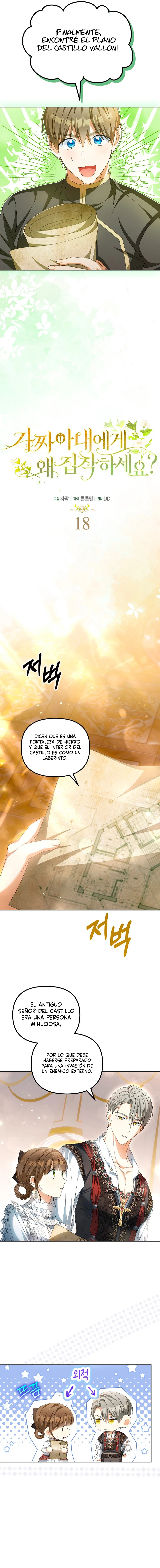 ¿Por Qué Estás Obsesionado Con Tu Esposa Falsa? Capitulo 18 página 3