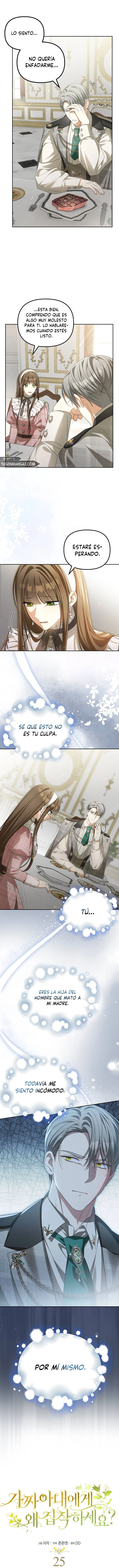 ¿Por Qué Estás Obsesionado Con Tu Esposa Falsa? Capitulo 25 página 4