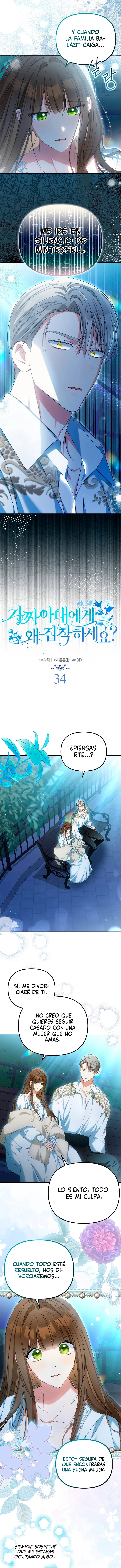 ¿Por Qué Estás Obsesionado Con Tu Esposa Falsa? Capitulo 34 página 2