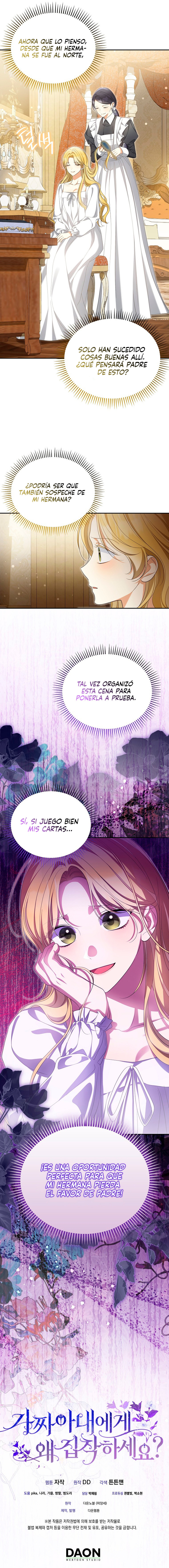 ¿Por Qué Estás Obsesionado Con Tu Esposa Falsa? Capitulo 48 página 15