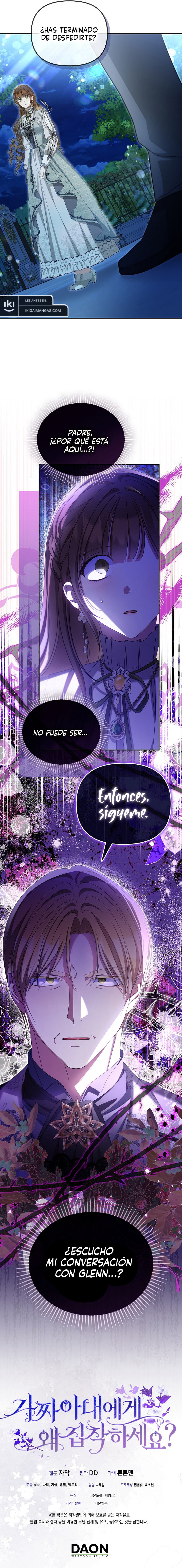 ¿Por Qué Estás Obsesionado Con Tu Esposa Falsa? Capitulo 49 página 12