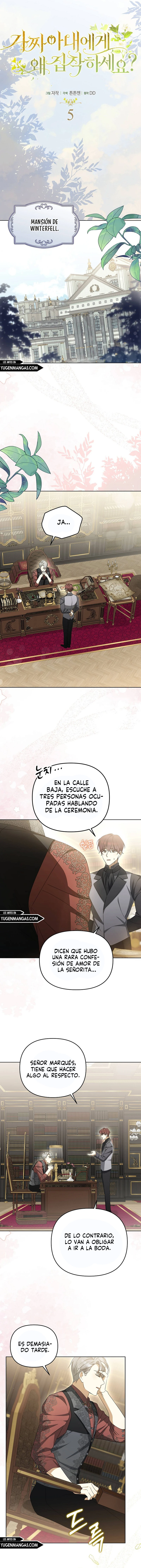 ¿Por Qué Estás Obsesionado Con Tu Esposa Falsa? Capitulo 5 página 7