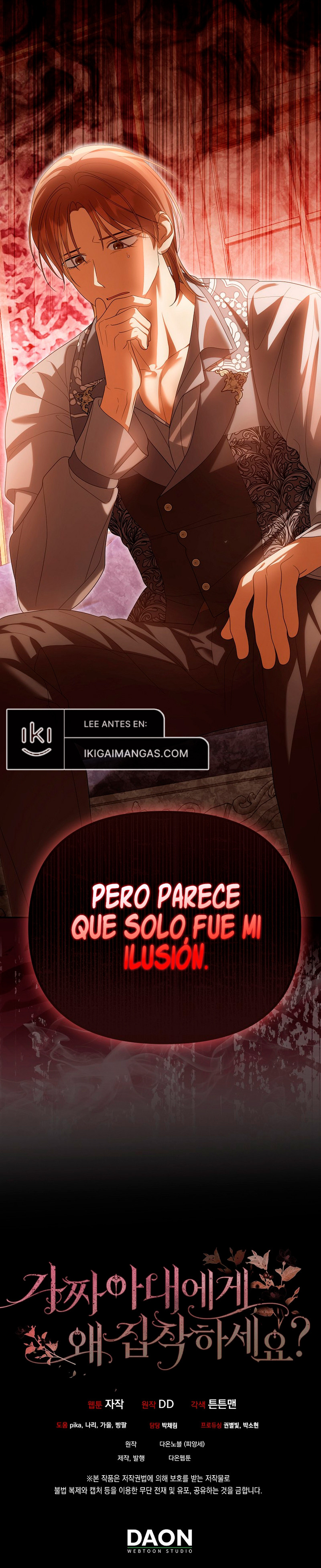 ¿Por Qué Estás Obsesionado Con Tu Esposa Falsa? Capitulo 55 página 14