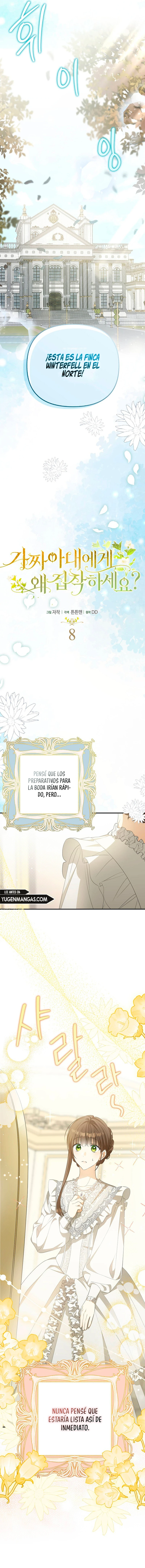 ¿Por Qué Estás Obsesionado Con Tu Esposa Falsa? Capitulo 8 página 8