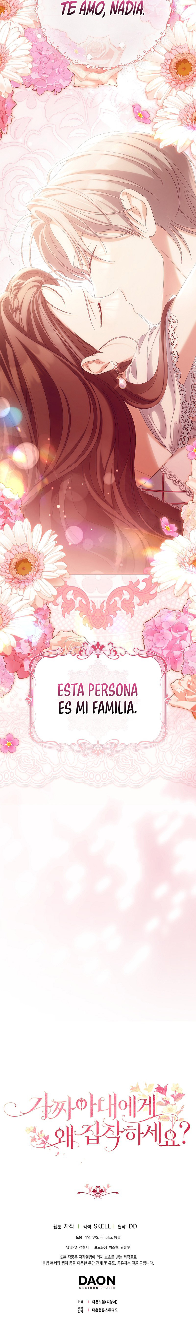 ¿Por Qué Estás Obsesionado Con Tu Esposa Falsa? Capitulo 96 página 9