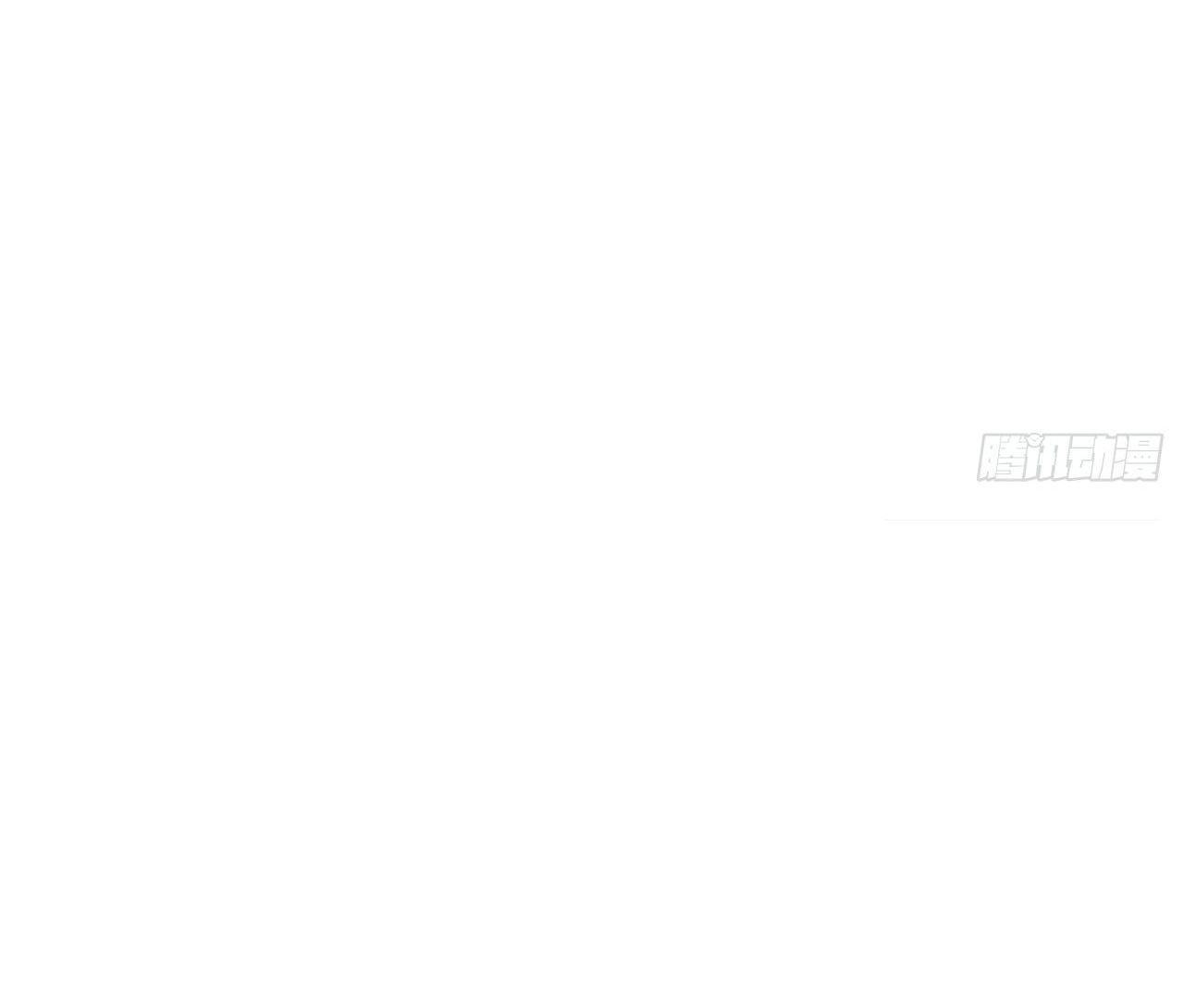 Domesticando Chicas Monstruos mientras Todos Domestican Meros Monstruos Capitulo 10 página 15