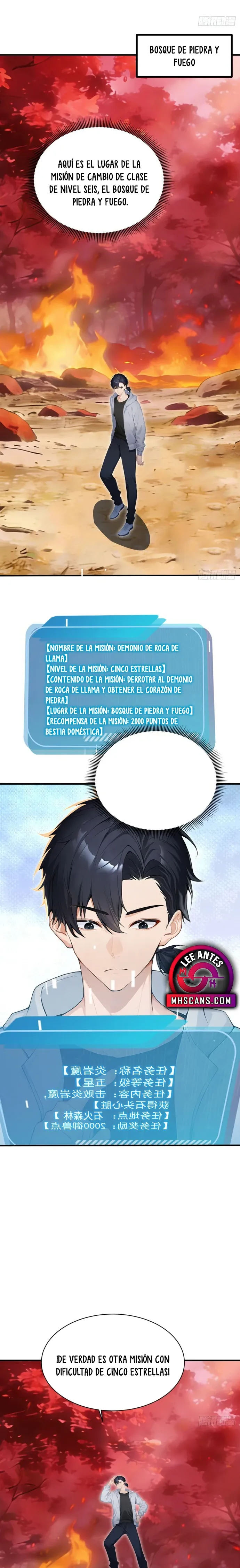 Domesticando Chicas Monstruos mientras Todos Domestican Meros Monstruos Capitulo 142 página 15