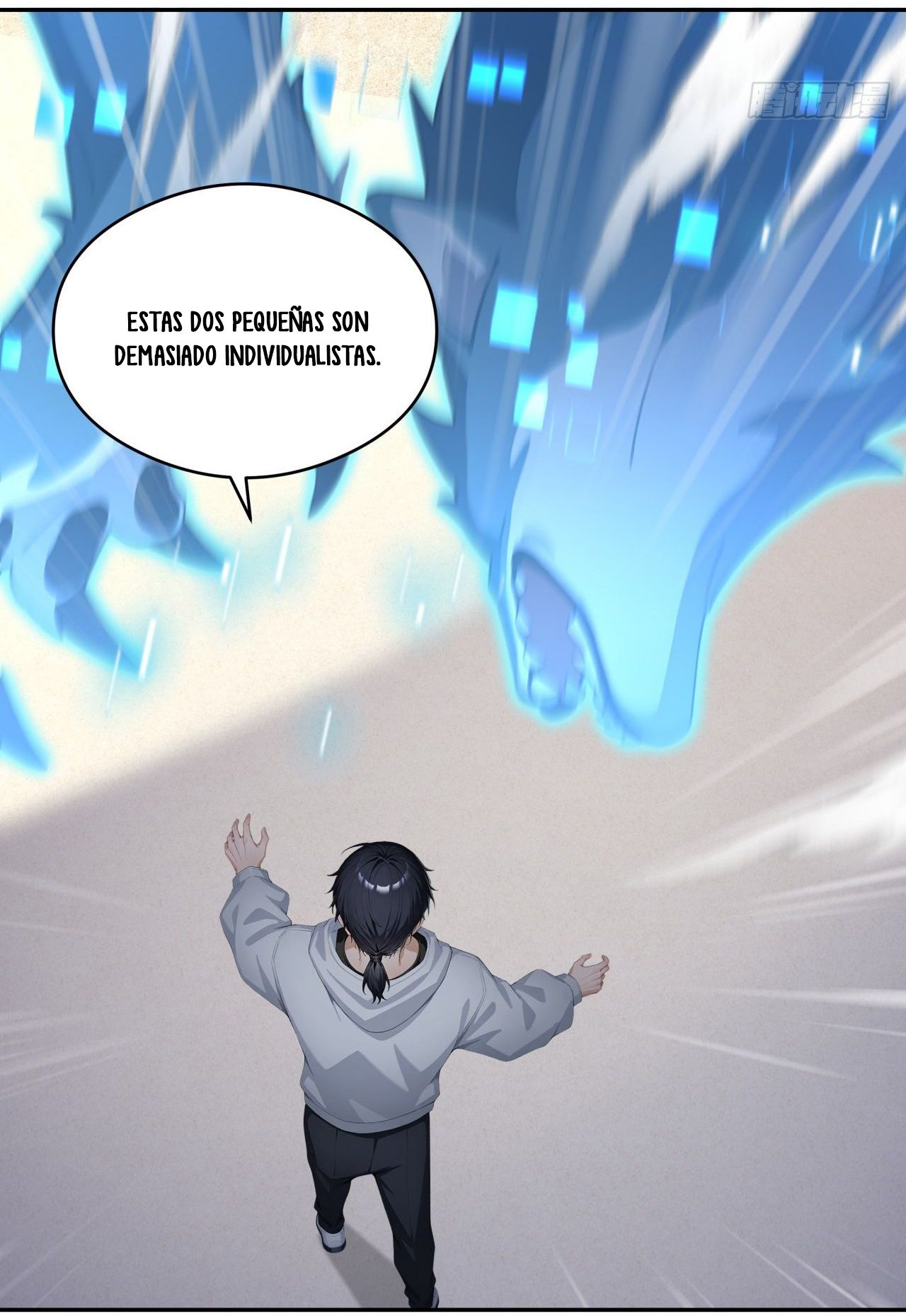 Domesticando Chicas Monstruos mientras Todos Domestican Meros Monstruos Capitulo 19 página 20