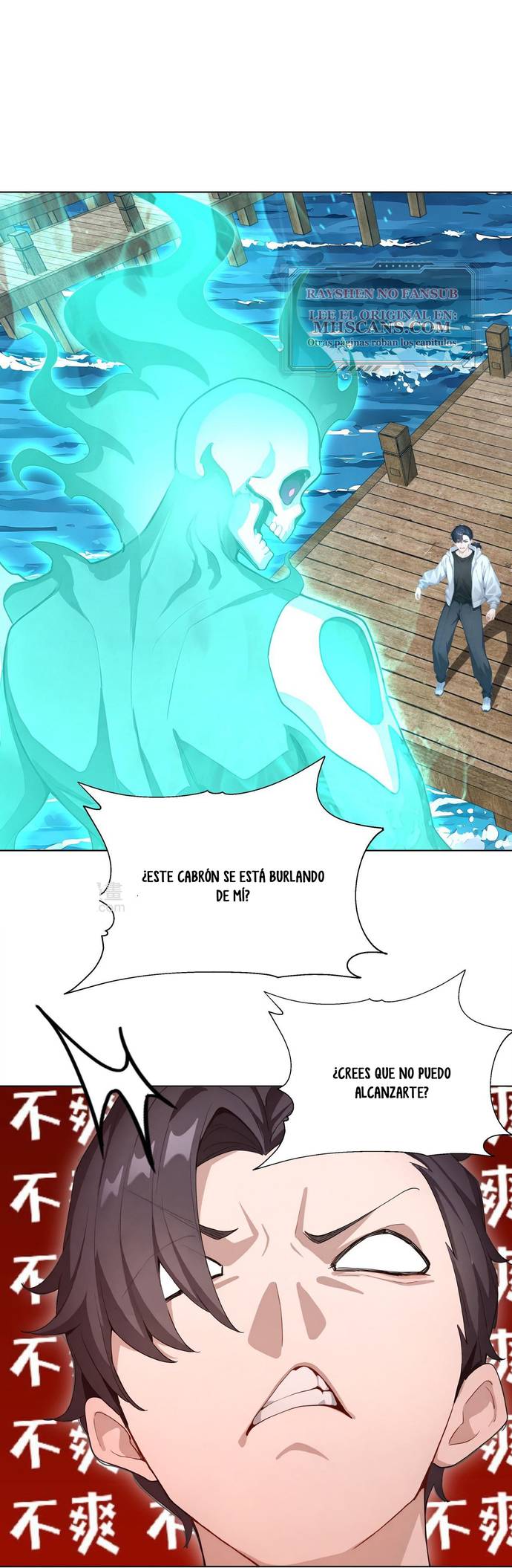 Domesticando Chicas Monstruos mientras Todos Domestican Meros Monstruos Capitulo 21 página 28