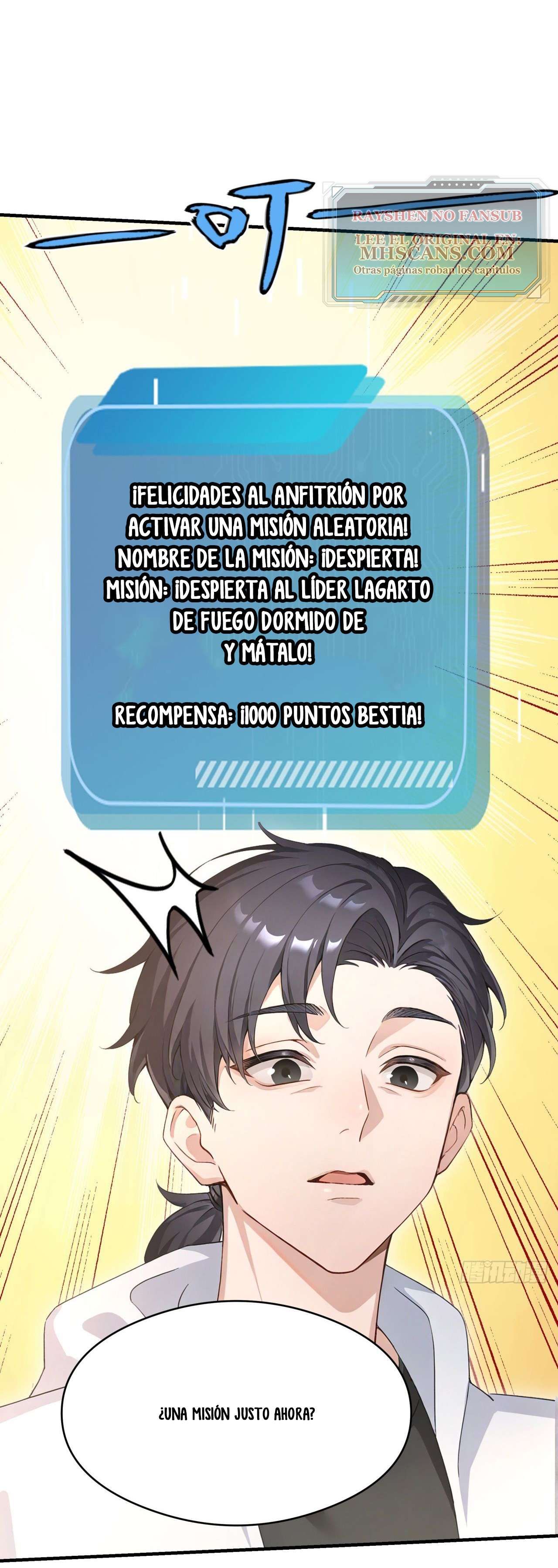 Domesticando Chicas Monstruos mientras Todos Domestican Meros Monstruos Capitulo 23 página 27