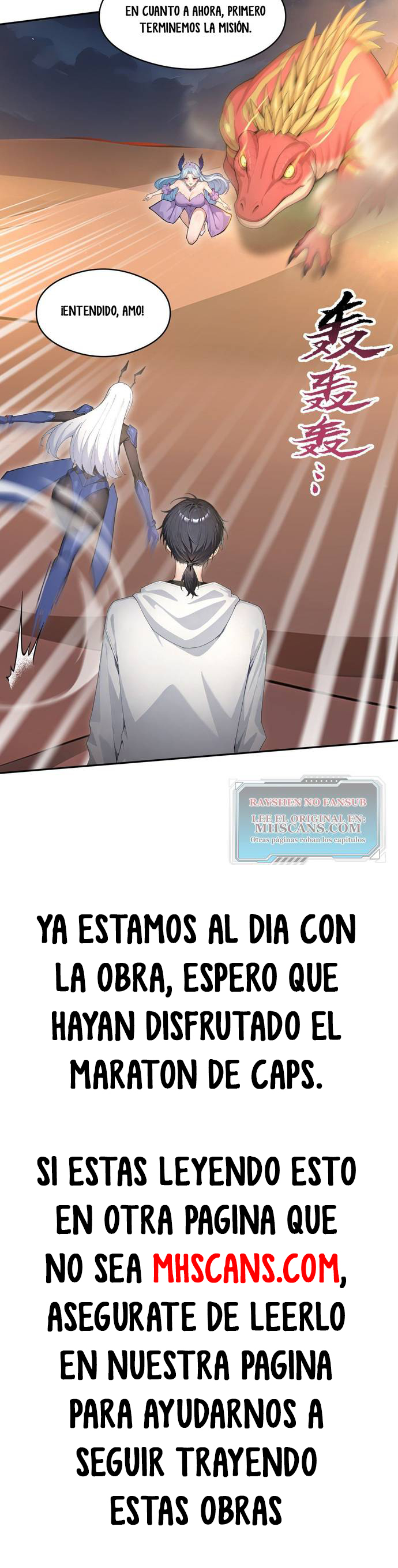Domesticando Chicas Monstruos mientras Todos Domestican Meros Monstruos Capitulo 24 página 49