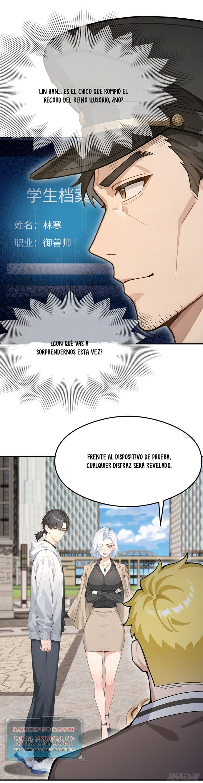 Domesticando Chicas Monstruos mientras Todos Domestican Meros Monstruos Capitulo 27 página 31