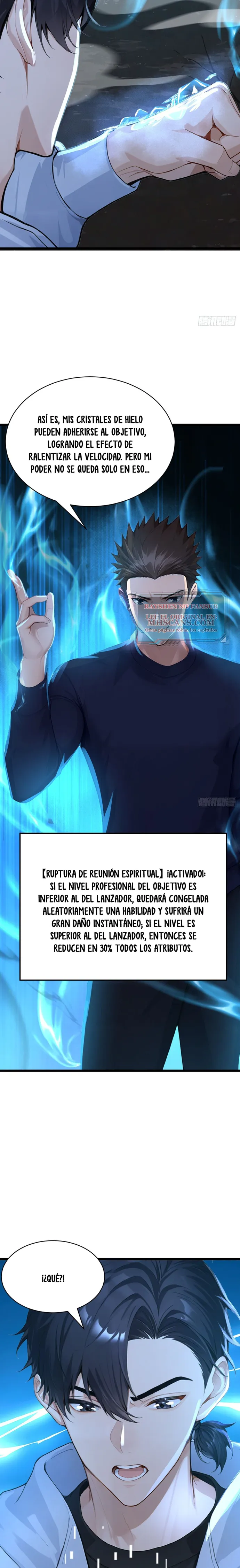 Domesticando Chicas Monstruos mientras Todos Domestican Meros Monstruos Capitulo 46 página 5