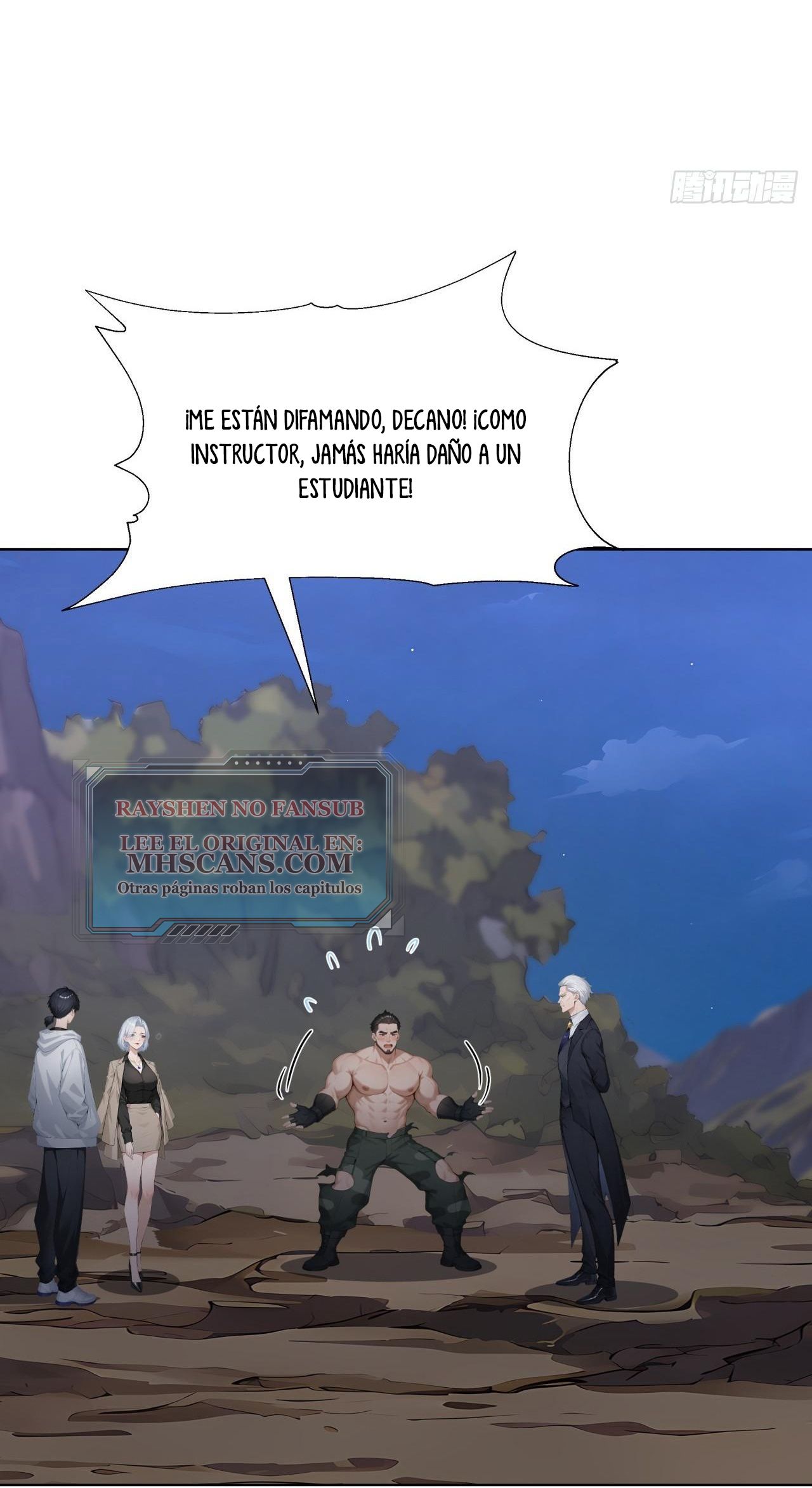 Domesticando Chicas Monstruos mientras Todos Domestican Meros Monstruos Capitulo 8 página 27