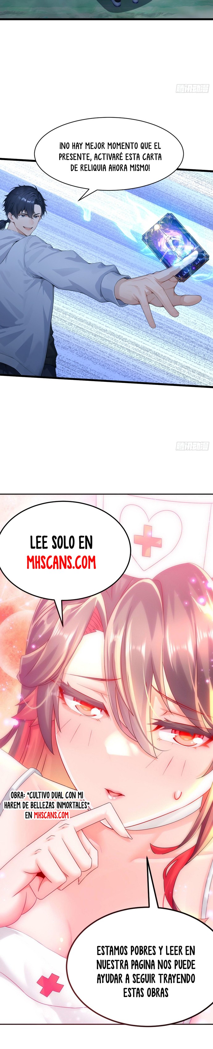 Domesticando Chicas Monstruos mientras Todos Domestican Meros Monstruos Capitulo 96 página 16