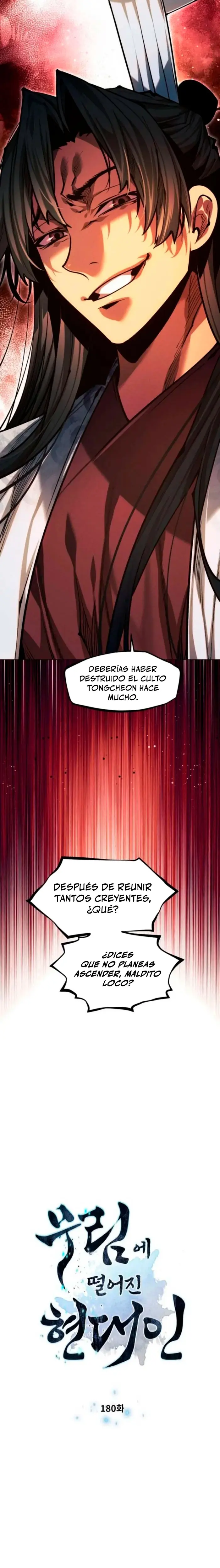 Un hombre moderno que transmigró al mundo murim Capitulo 180 página 3