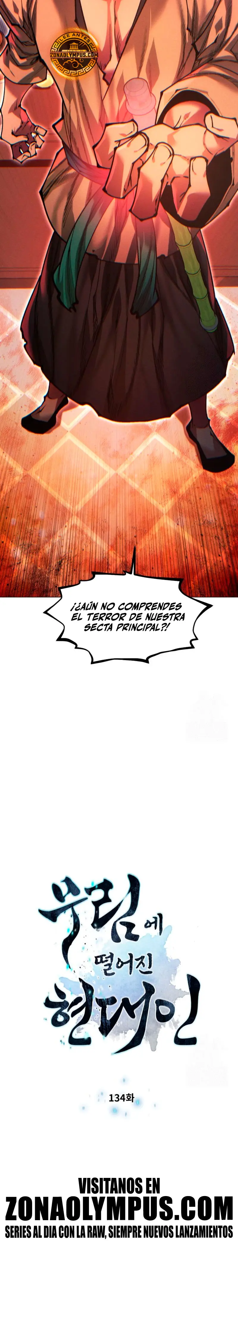 Un hombre moderno que transmigró al mundo murim Capitulo 134 página 3