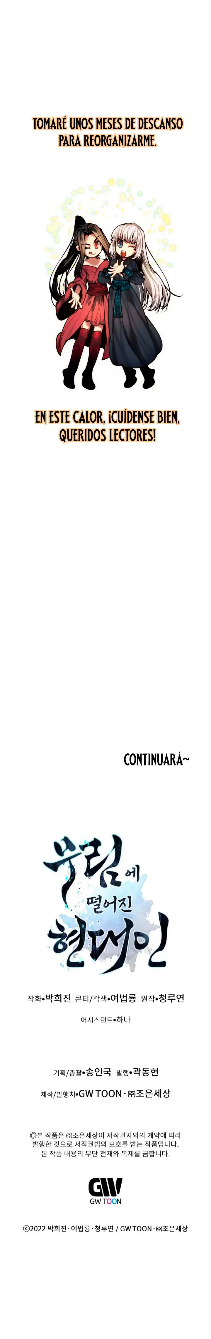 Un hombre moderno que transmigró al mundo murim Capitulo 145 página 45