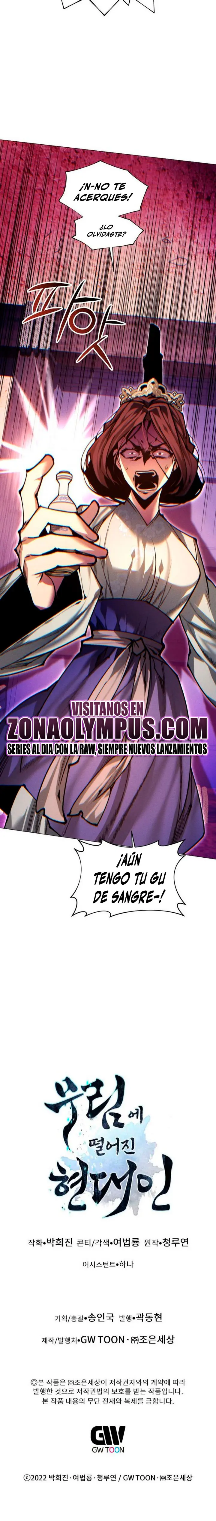 Un hombre moderno que transmigró al mundo murim Capitulo 159 página 38