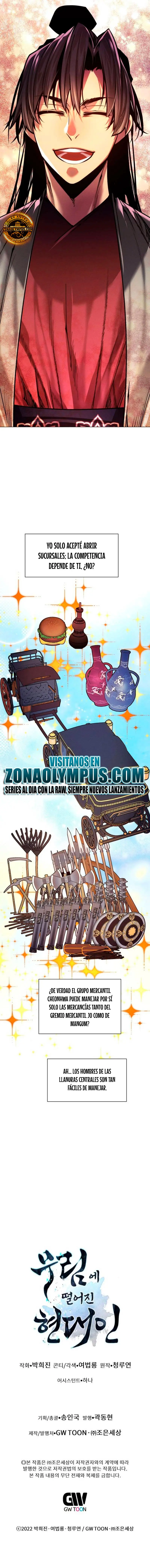 Un hombre moderno que transmigró al mundo murim Capitulo 161 página 41