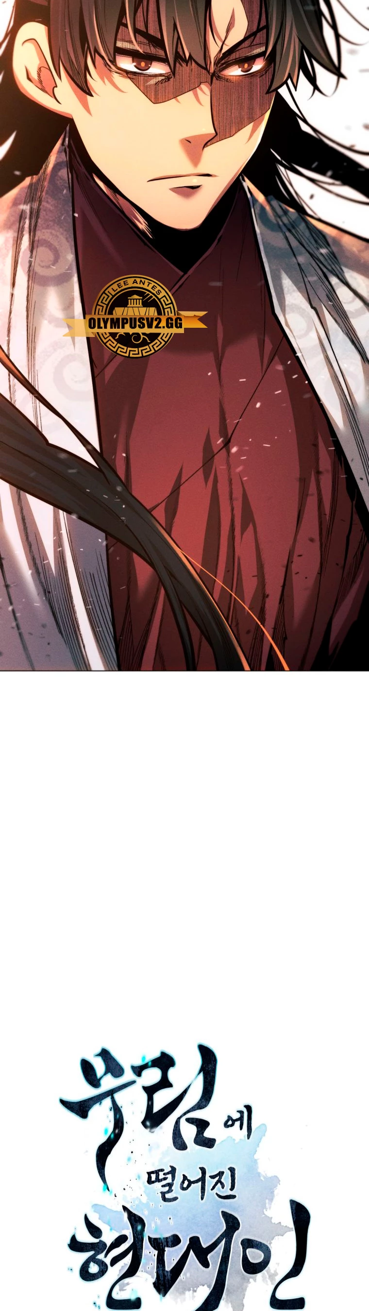 Un hombre moderno que transmigró al mundo murim Capitulo 54 página 4