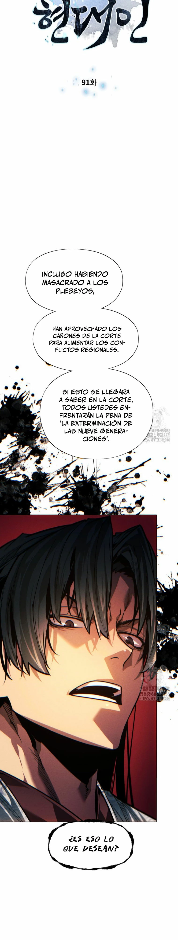 Un hombre moderno que transmigró al mundo murim Capitulo 91 página 4
