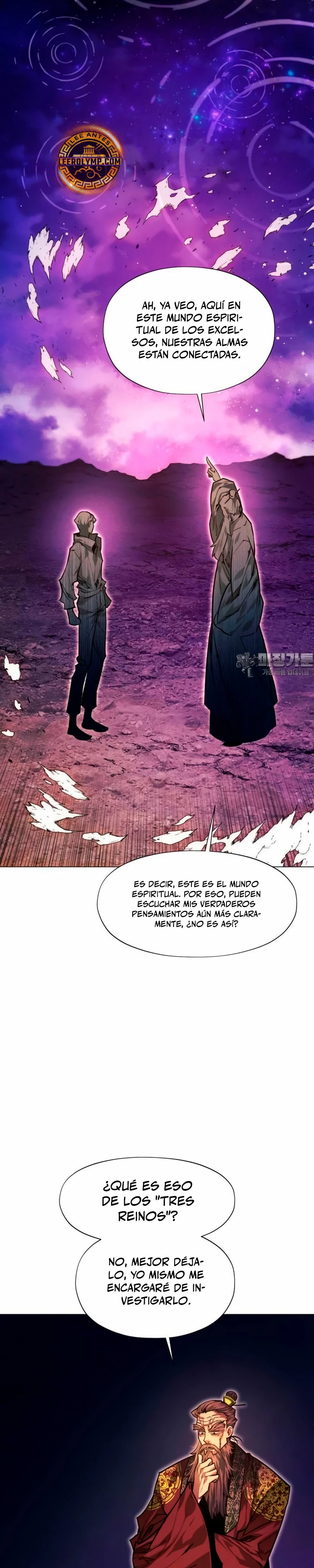 Un hombre moderno que transmigró al mundo murim Capitulo 97 página 40