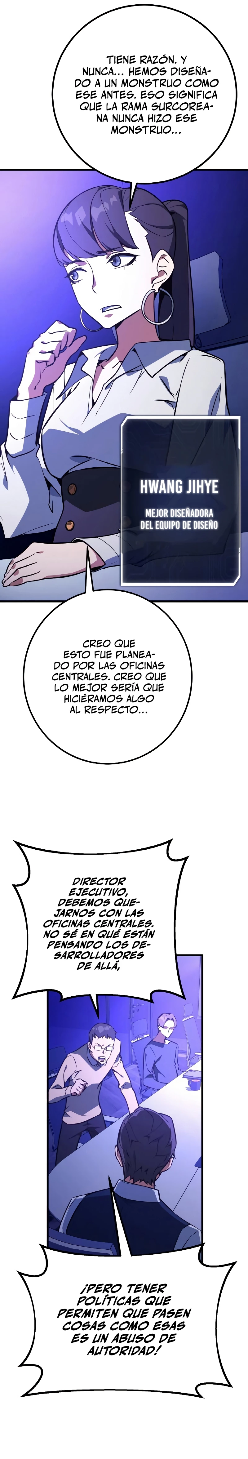 El Troll más fuerte del mundo Capitulo 10 página 6