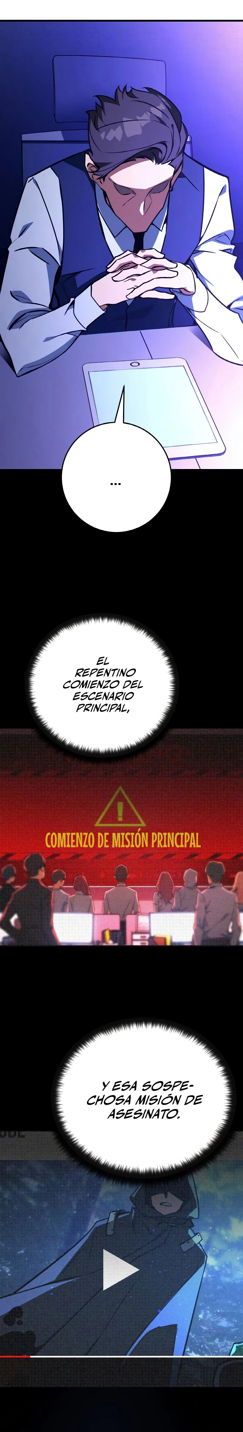 El Troll más fuerte del mundo Capitulo 10 página 7